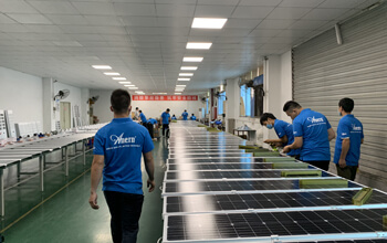 Anern has started the road to industrialization