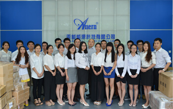 Anern established a new company in Guangzhou Huangpu Science City