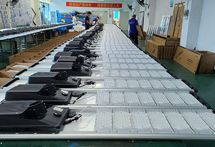 integrated solar street light factory