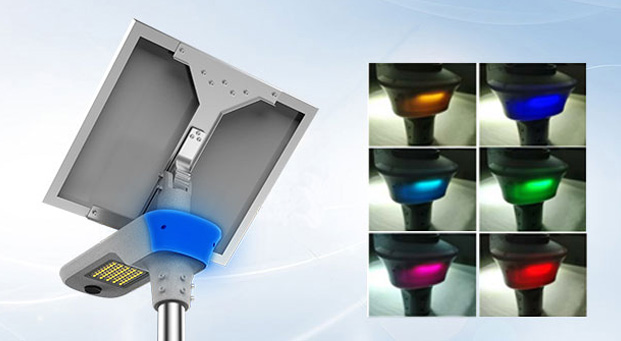 Advantages of RGB Tail-light Separated Solar Street Light(SL)
