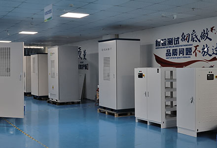 commercial solar storage factory