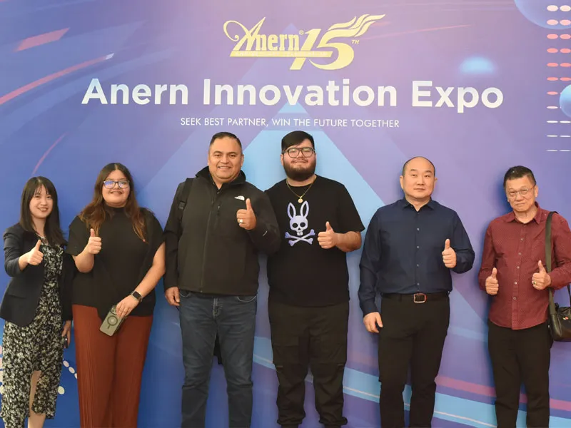 Guangzhou Anern Energy Technology Co., Ltd.