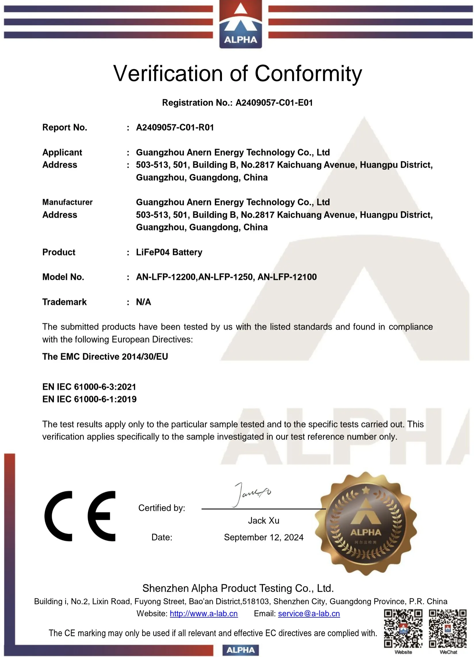 CE