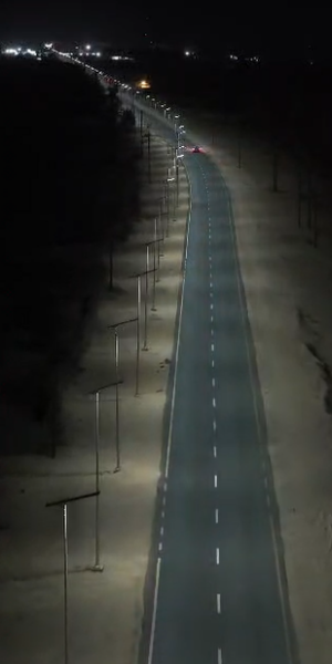 Anern_Libya_Solar_Street_Light_Project_Case_Study_SLV_150W_All-in-One_Solar_Street_Light,_101_Sets-5.png