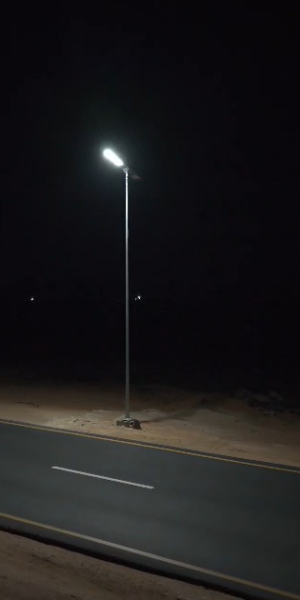 Anern_Libya_Solar_Street_Light_Project_Case_Study_SLV_150W_All-in-One_Solar_Street_Light,_101_Sets-6.png