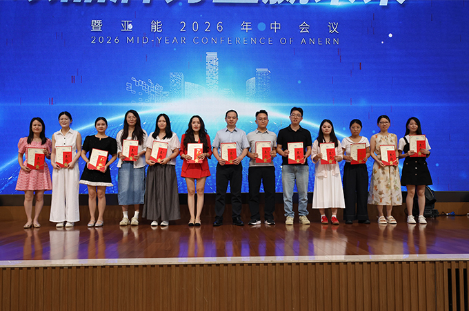 2026-mid-year-strategy-conference-held-in-huizhou-02.jpg